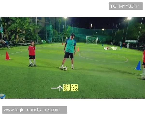 提升足球技巧必看明星基本功训练视频分享与解析